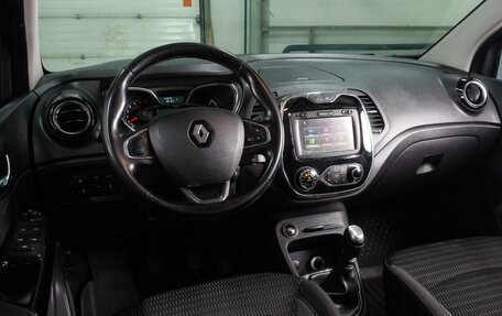 Renault Kaptur I рестайлинг, 2017 год, 1 599 000 рублей, 6 фотография