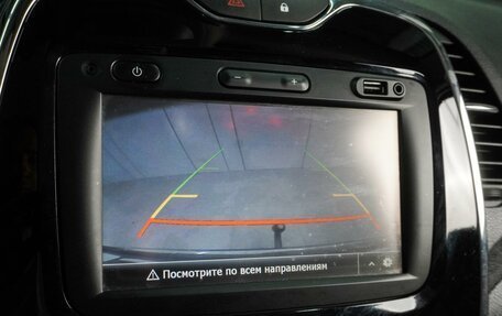 Renault Kaptur I рестайлинг, 2017 год, 1 599 000 рублей, 12 фотография