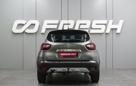 Renault Kaptur I рестайлинг, 2017 год, 1 599 000 рублей, 4 фотография