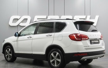 Haval H6, 2019 год, 1 599 000 рублей, 2 фотография