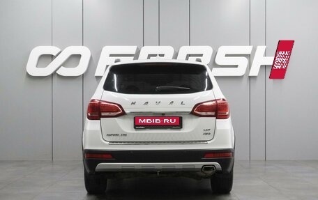 Haval H6, 2019 год, 1 599 000 рублей, 4 фотография