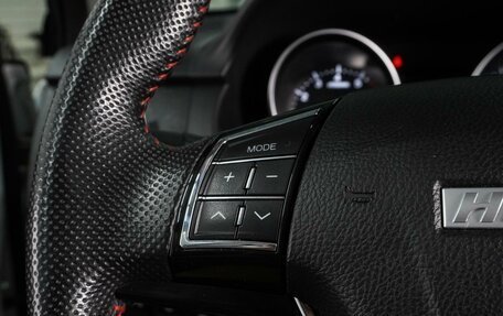 Haval H6, 2019 год, 1 599 000 рублей, 18 фотография