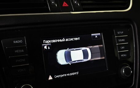 Skoda Octavia, 2014 год, 1 369 000 рублей, 20 фотография