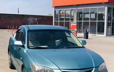 Mazda 3, 2004 год, 350 000 рублей, 1 фотография