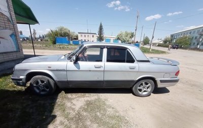 ГАЗ 31105 «Волга», 2004 год, 180 000 рублей, 1 фотография