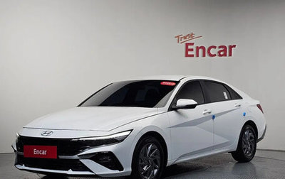 Hyundai Avante, 2024 год, 1 630 000 рублей, 1 фотография