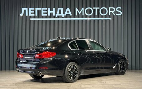 BMW 5 серия, 2018 год, 2 455 000 рублей, 4 фотография