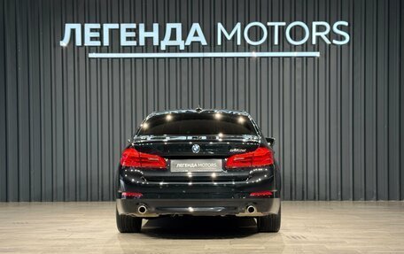 BMW 5 серия, 2018 год, 2 455 000 рублей, 5 фотография