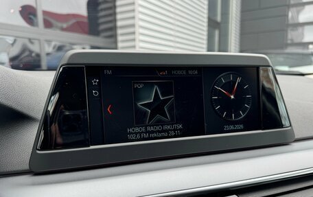 BMW 5 серия, 2018 год, 2 455 000 рублей, 18 фотография