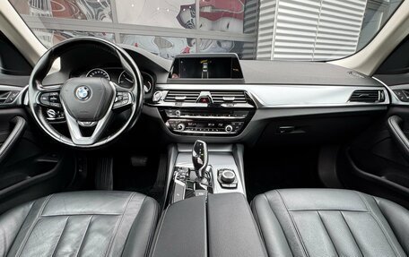 BMW 5 серия, 2018 год, 2 455 000 рублей, 11 фотография