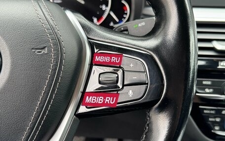 BMW 5 серия, 2018 год, 2 455 000 рублей, 16 фотография