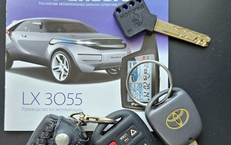 Toyota Harrier, 2012 год, 1 680 000 рублей, 15 фотография