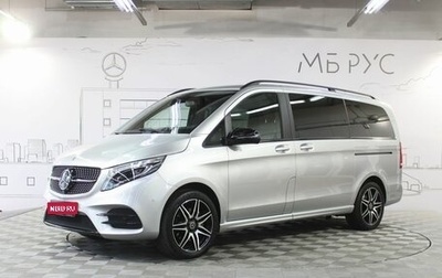 Mercedes-Benz V-Класс, 2021 год, 8 750 000 рублей, 1 фотография
