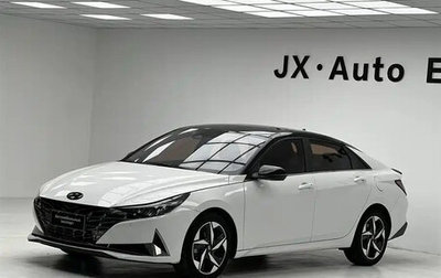 Hyundai Elantra, 2023 год, 1 297 017 рублей, 1 фотография