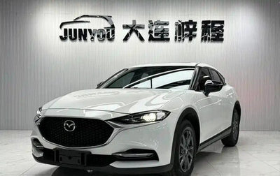 Mazda CX-4, 2022 год, 2 049 000 рублей, 1 фотография