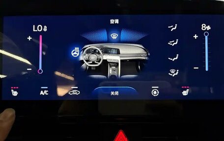 Hyundai Elantra, 2023 год, 1 297 017 рублей, 20 фотография