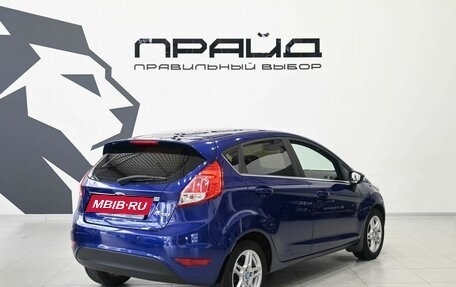 Ford Fiesta, 2015 год, 929 900 рублей, 3 фотография