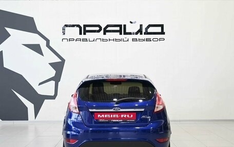 Ford Fiesta, 2015 год, 929 900 рублей, 4 фотография