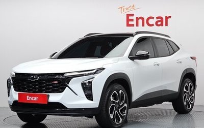 Chevrolet Trax, 2023 год, 1 455 040 рублей, 1 фотография