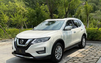 Nissan X-Trail, 2023 год, 2 050 000 рублей, 1 фотография