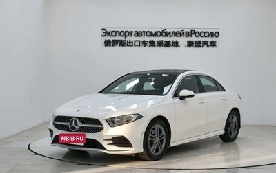 Mercedes-Benz A-Класс, 2023 год, 2 100 000 рублей, 1 фотография