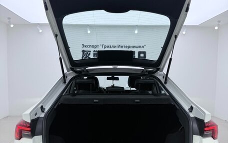 Skoda Octavia IV, 2022 год, 2 200 787 рублей, 7 фотография