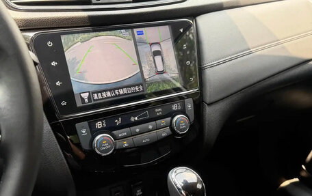 Nissan X-Trail, 2023 год, 2 050 000 рублей, 7 фотография