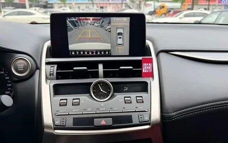 Lexus NX I, 2020 год, 3 250 000 рублей, 8 фотография