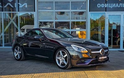 Mercedes-Benz SLC, 2016 год, 3 290 000 рублей, 1 фотография