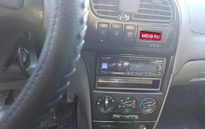 KIA Spectra II (LD), 2008 год, 290 000 рублей, 1 фотография