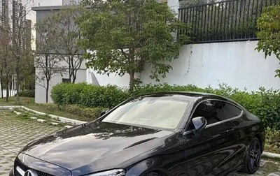 Mercedes-Benz C-Класс, 2021 год, 2 349 222 рублей, 1 фотография