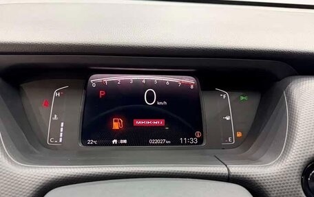 Honda Fit, 2022 год, 1 355 000 рублей, 10 фотография