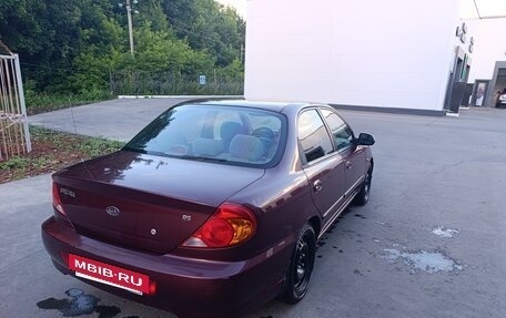KIA Spectra II (LD), 2008 год, 290 000 рублей, 10 фотография