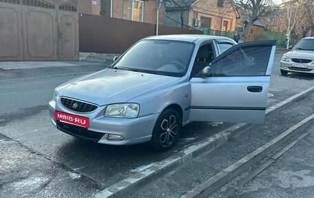 Hyundai Accent II, 2005 год, 270 000 рублей, 5 фотография