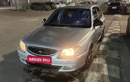 Hyundai Accent II, 2005 год, 270 000 рублей, 7 фотография
