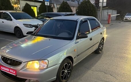 Hyundai Accent II, 2005 год, 270 000 рублей, 4 фотография