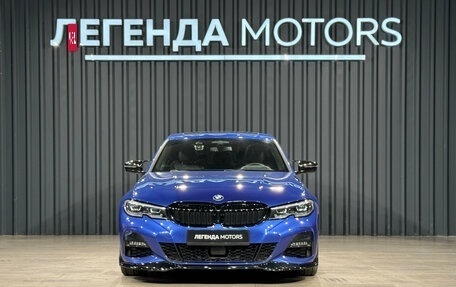 BMW 3 серия, 2021 год, 4 200 000 рублей, 2 фотография