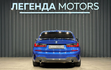 BMW 3 серия, 2021 год, 4 200 000 рублей, 5 фотография