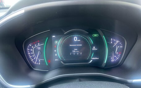 Hyundai Santa Fe IV, 2019 год, 2 980 000 рублей, 10 фотография