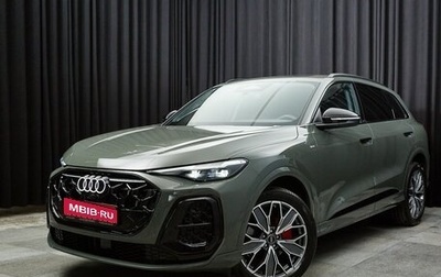Audi Q5, 2026 год, 6 499 000 рублей, 1 фотография