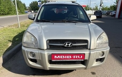 Hyundai Tucson III, 2007 год, 600 000 рублей, 1 фотография