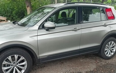 Volkswagen Tiguan II, 2020 год, 1 540 000 рублей, 1 фотография