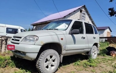 Chevrolet Niva I рестайлинг, 2006 год, 230 000 рублей, 1 фотография