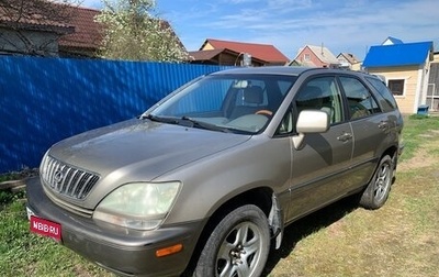 Lexus RX IV рестайлинг, 2000 год, 1 000 000 рублей, 1 фотография