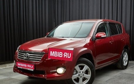 Toyota RAV4, 2010 год, 1 397 000 рублей, 1 фотография
