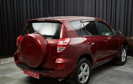 Toyota RAV4, 2010 год, 1 397 000 рублей, 4 фотография