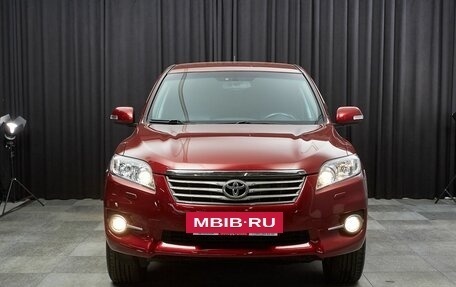 Toyota RAV4, 2010 год, 1 397 000 рублей, 2 фотография