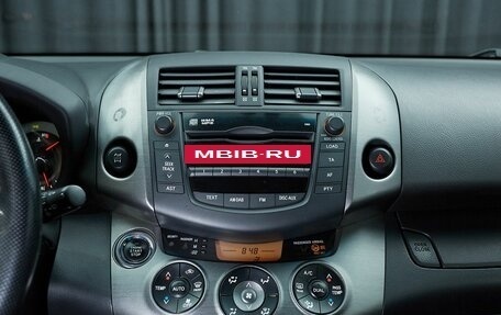 Toyota RAV4, 2010 год, 1 397 000 рублей, 17 фотография