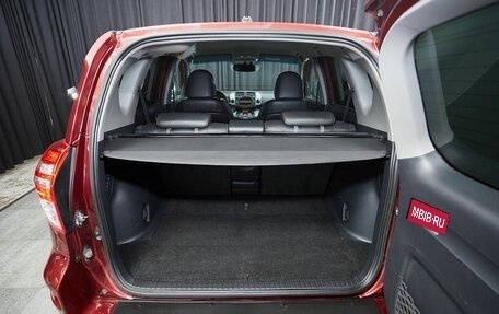 Toyota RAV4, 2010 год, 1 397 000 рублей, 19 фотография