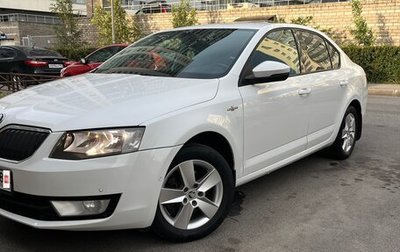 Skoda Octavia, 2015 год, 1 170 000 рублей, 1 фотография